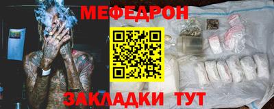 кокаин VHQ Обь
