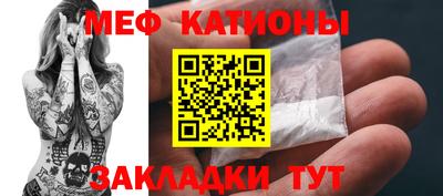 кокаин VHQ Обь