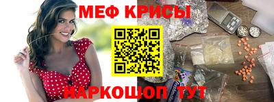 кокаин VHQ Обь