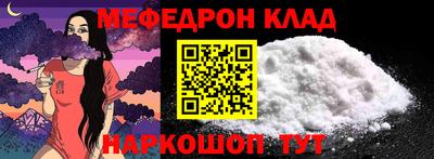 a pvp Нягань
