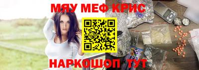 a pvp Нягань
