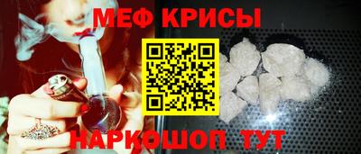 скорость Обнинск