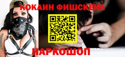 скорость Обнинск
