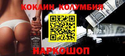 a pvp Нягань