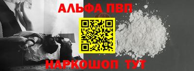 a pvp Нягань