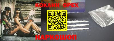 скорость Обнинск