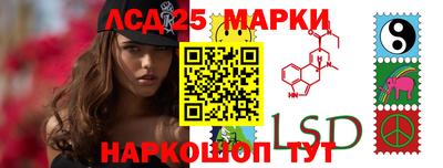 кокаин VHQ Обь