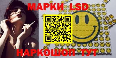 скорость Обнинск