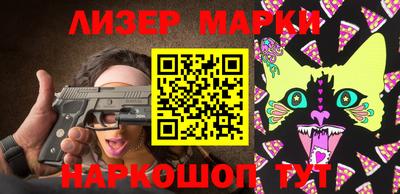 a pvp Нягань