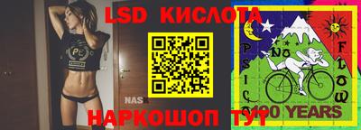 кокаин VHQ Обь