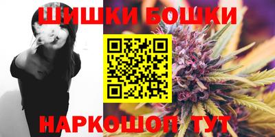 кокаин VHQ Обь