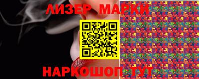 кокаин VHQ Обь