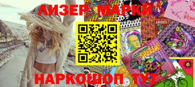 скорость Обнинск