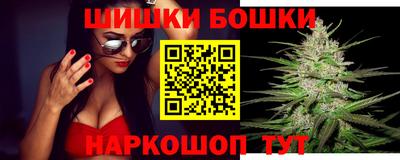 скорость Обнинск