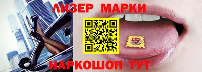скорость Обнинск