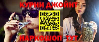 скорость Обнинск