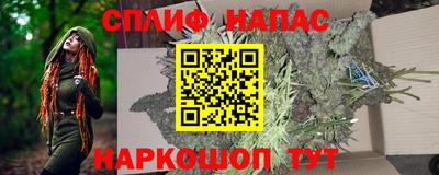 a pvp Нягань