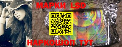 a pvp Нягань