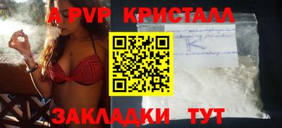 кокаин VHQ Обь