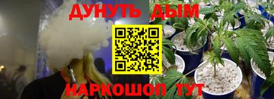 кокаин VHQ Обь