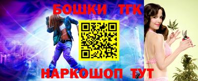 a pvp Нягань