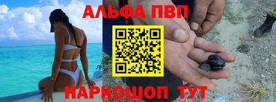 скорость Обнинск