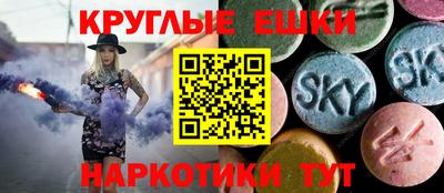 скорость Обнинск