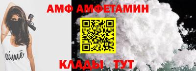 кокаин VHQ Обь