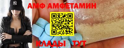 скорость Обнинск