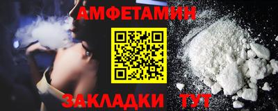 кокаин VHQ Обь