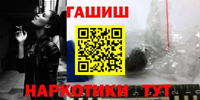 скорость Обнинск