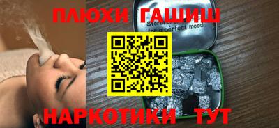 скорость Обнинск