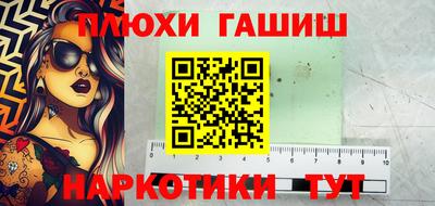 a pvp Нягань