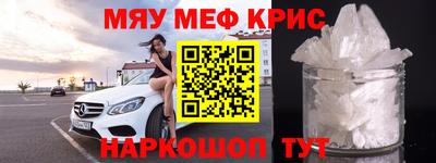 a pvp Нягань