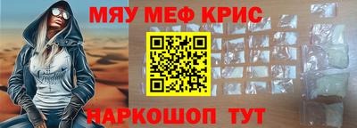 скорость Обнинск
