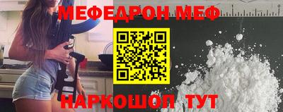 кокаин VHQ Обь