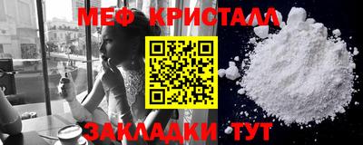 a pvp Нягань