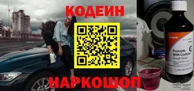 a pvp Нягань